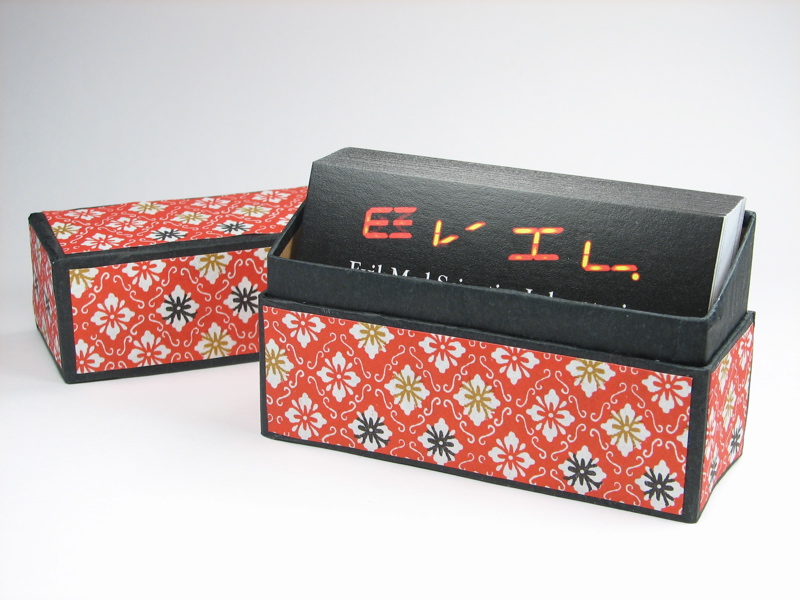 Business card display case