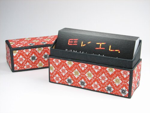 Business card display case