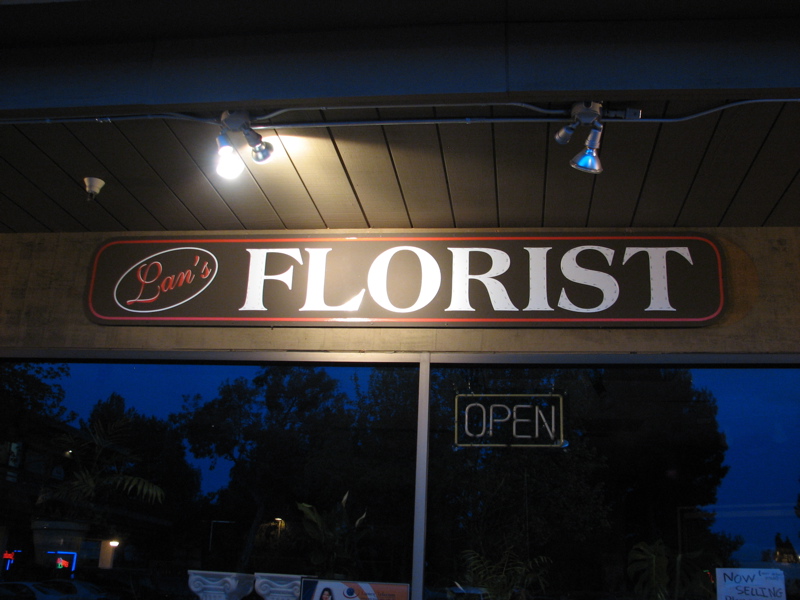 Lan's Florist
