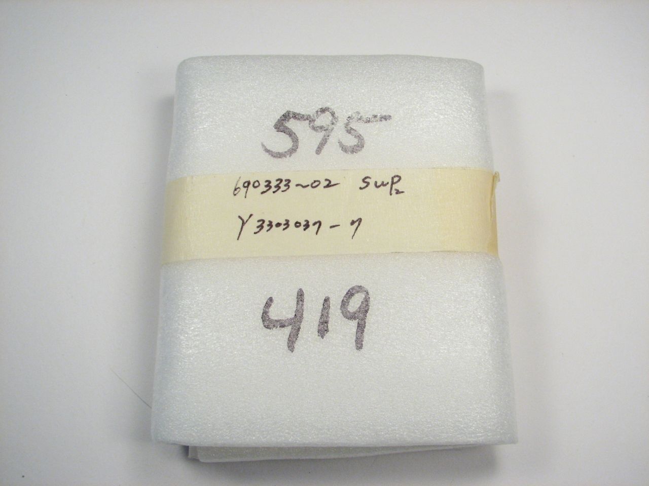 The Silicon Valley Electronics Flea Market