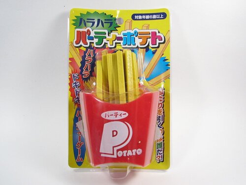 Party Potato