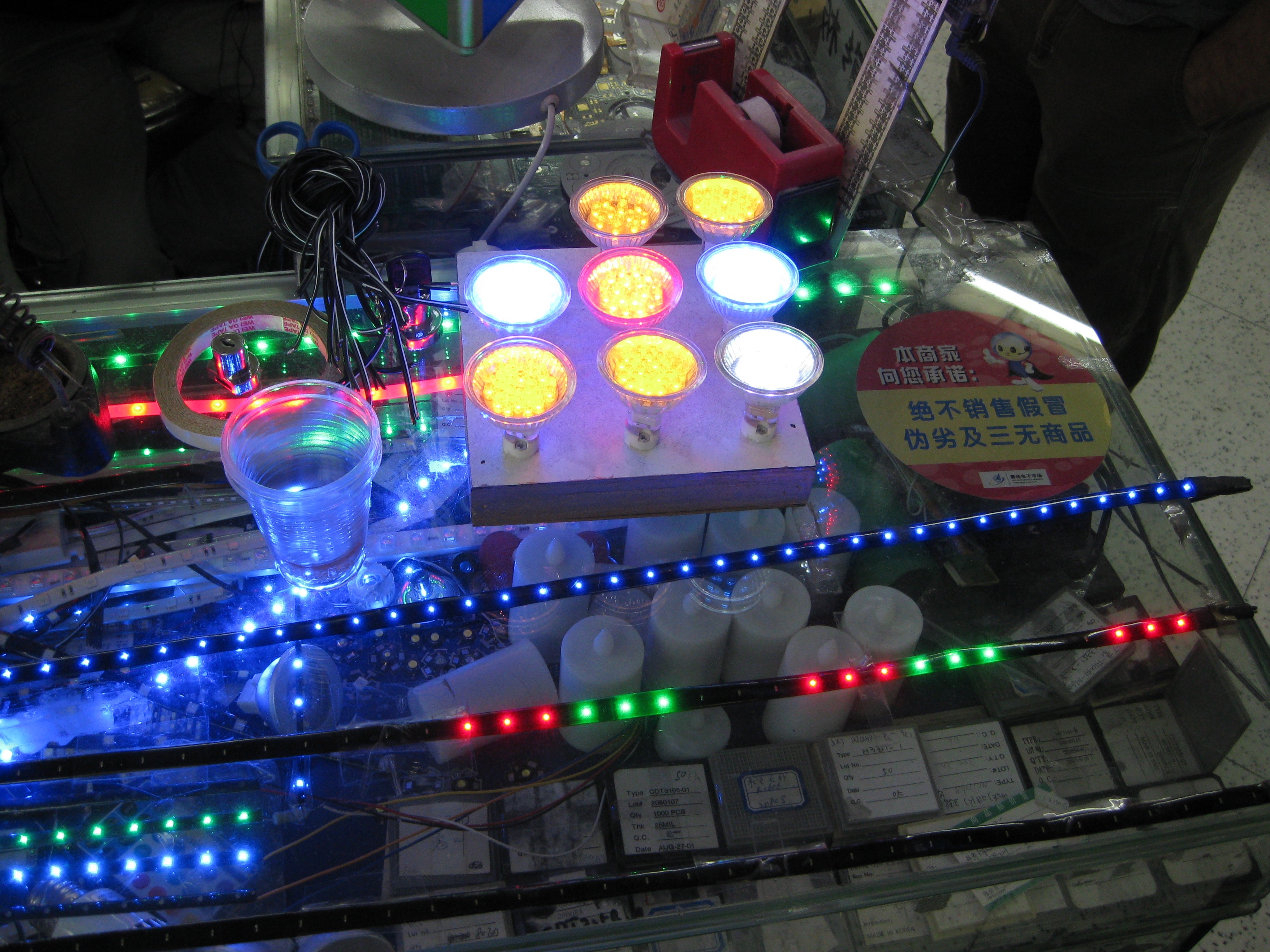 LED shop