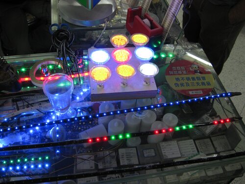 LED shop