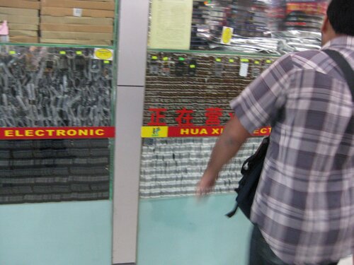 Floor to ceiling cell phone LCDs.