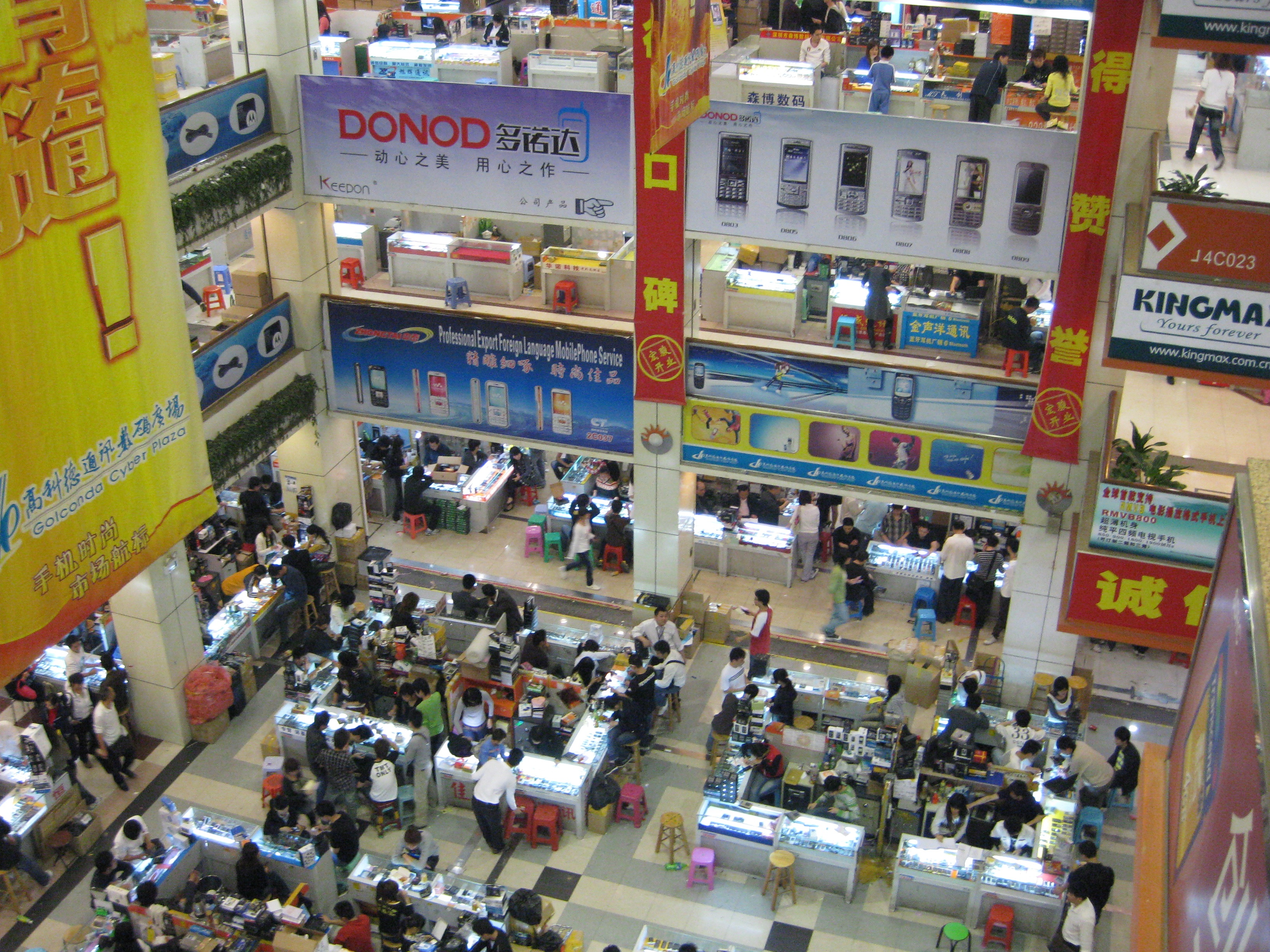 Cell phone market - 02