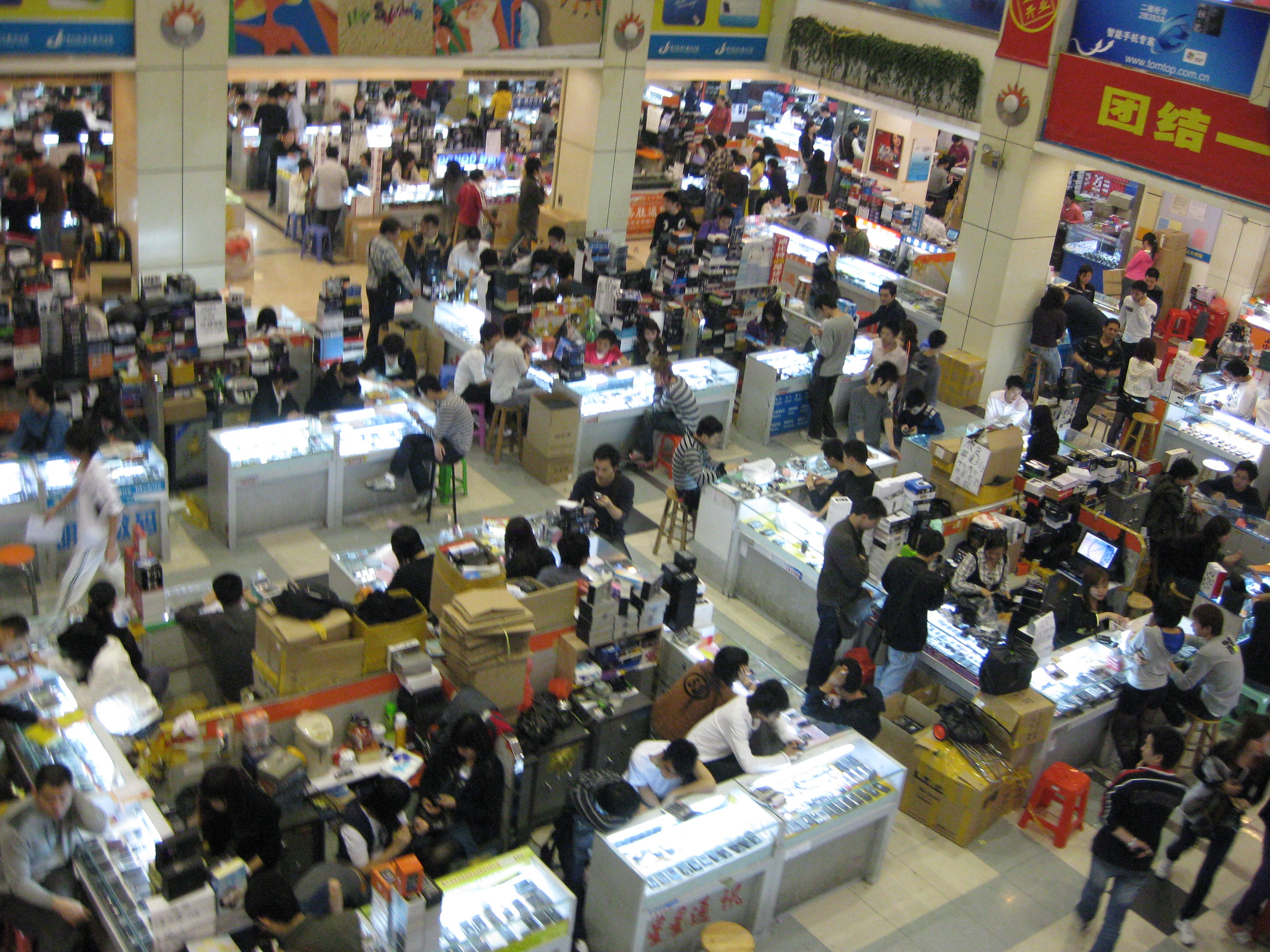 Cell phone market - 09