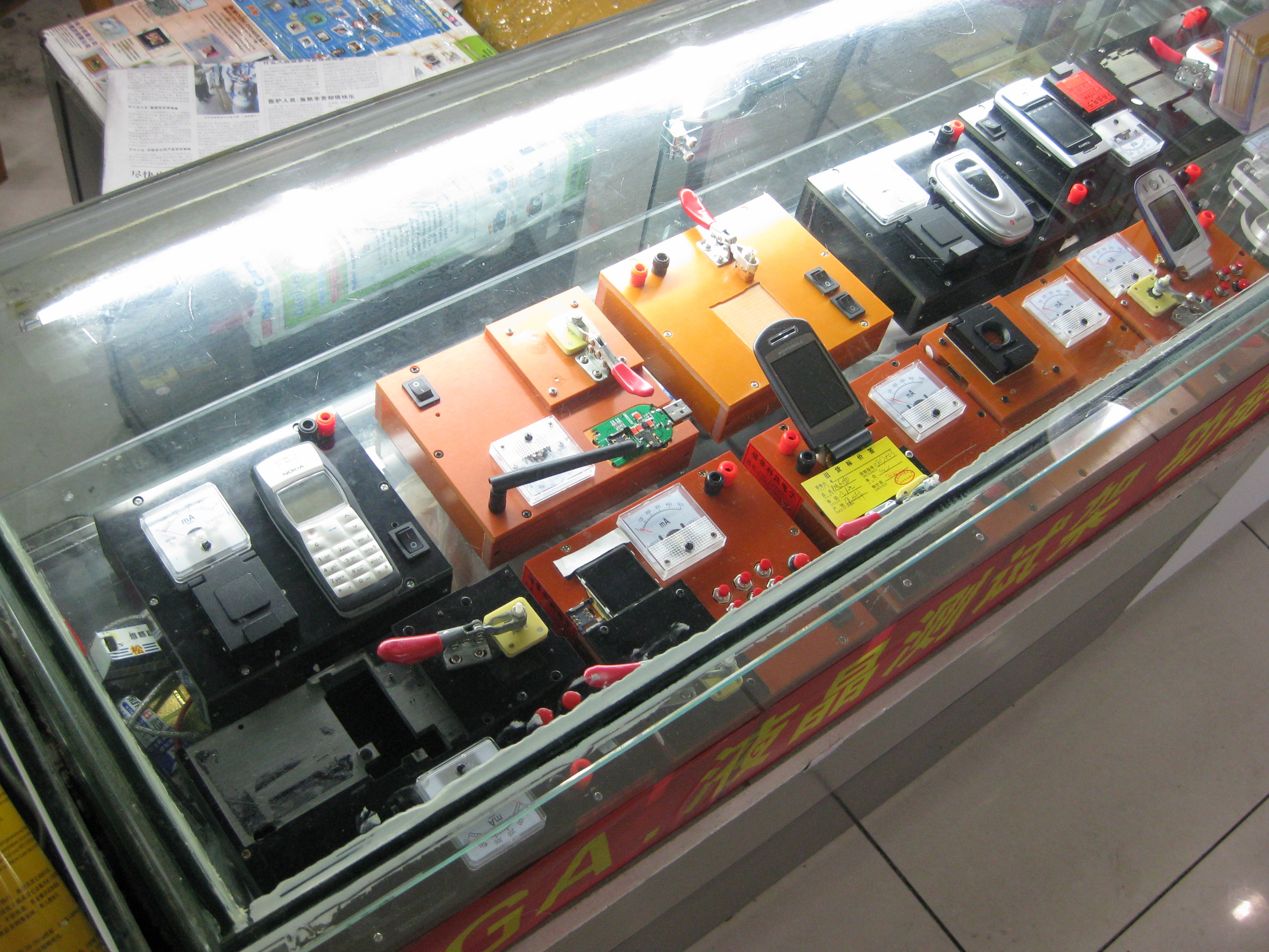 Cell phone assembly jigs