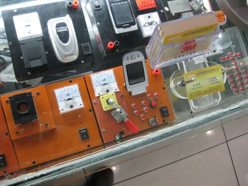 Cell phone test jigs