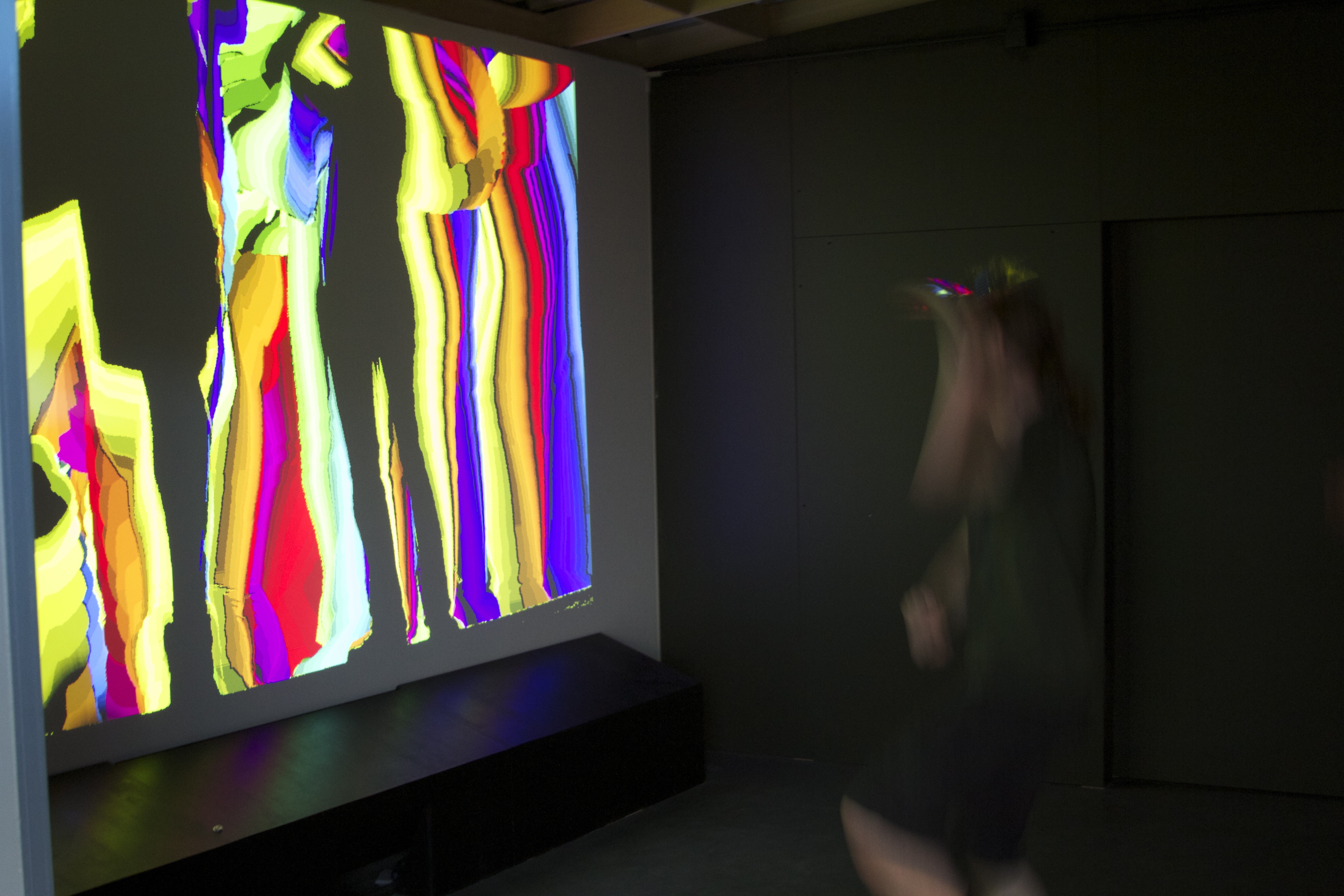 interactive video room