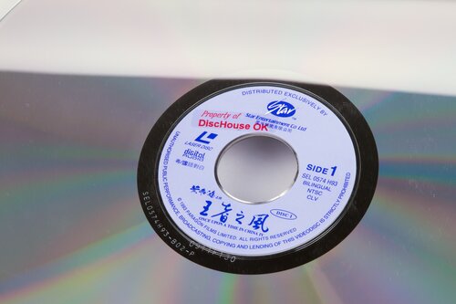 Laser and video discs 8