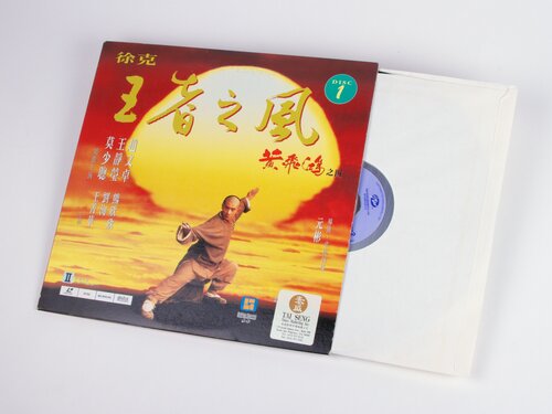 Laser and video discs 6