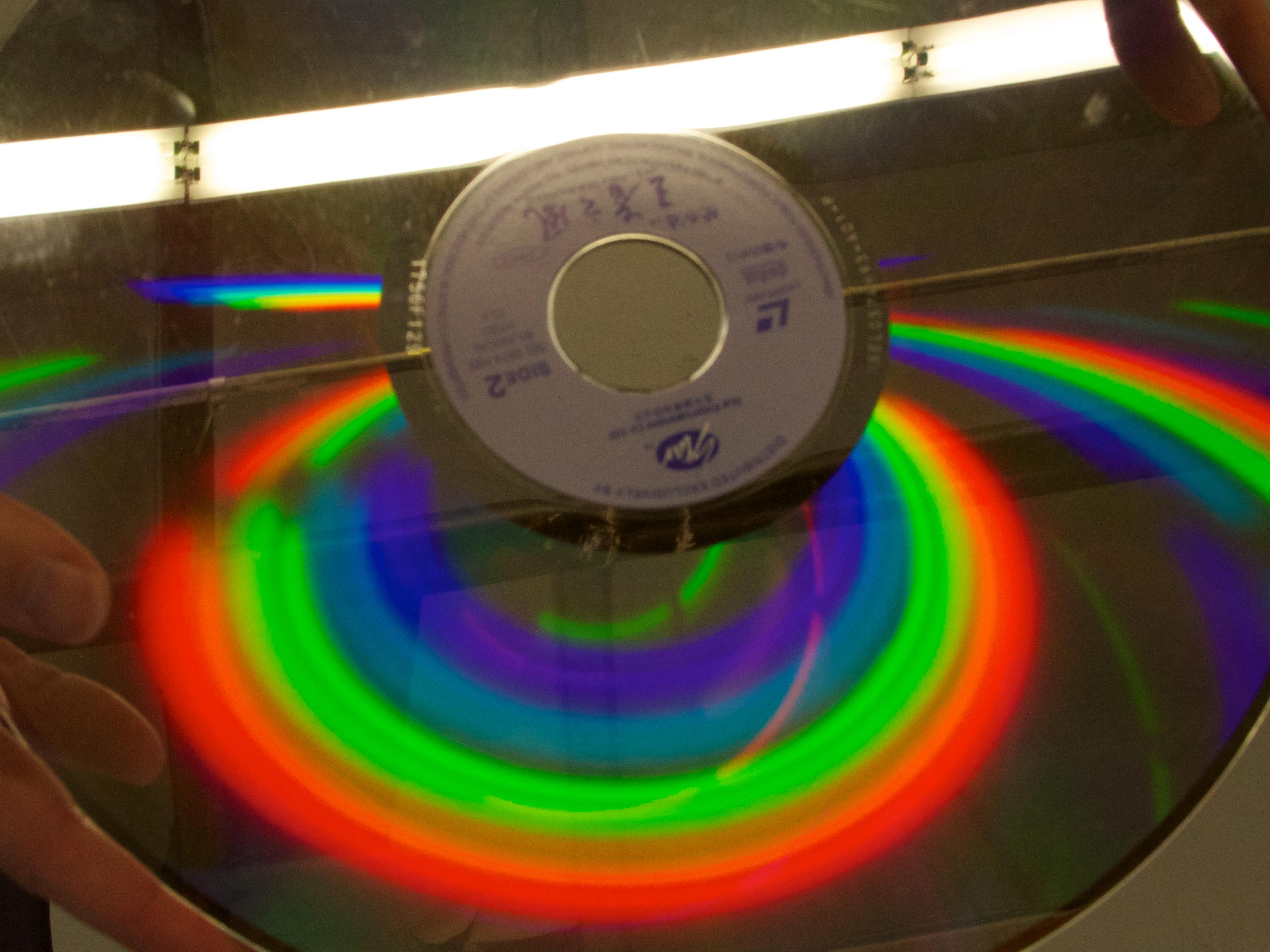 Laser and video discs 14