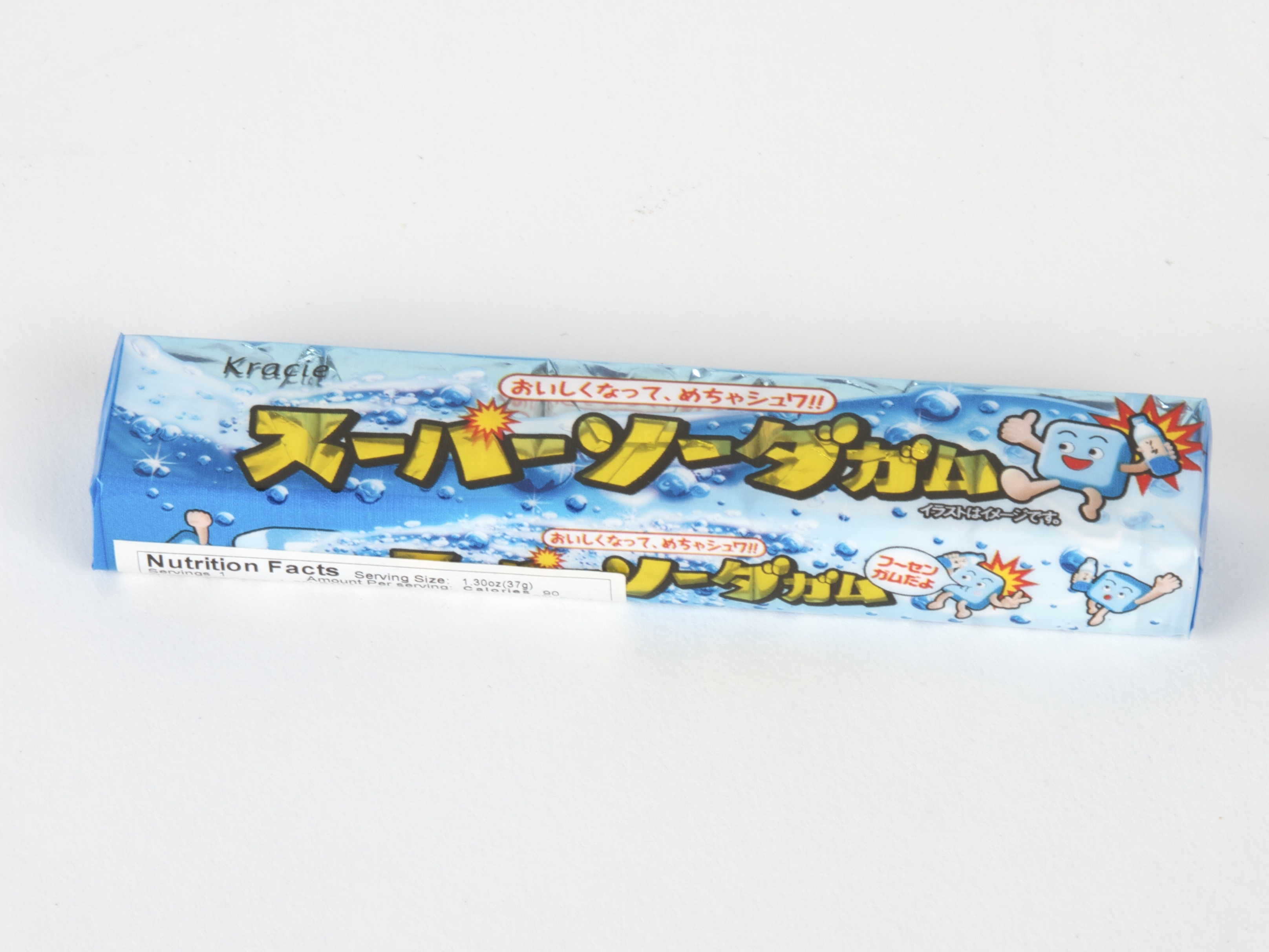 super soda gum